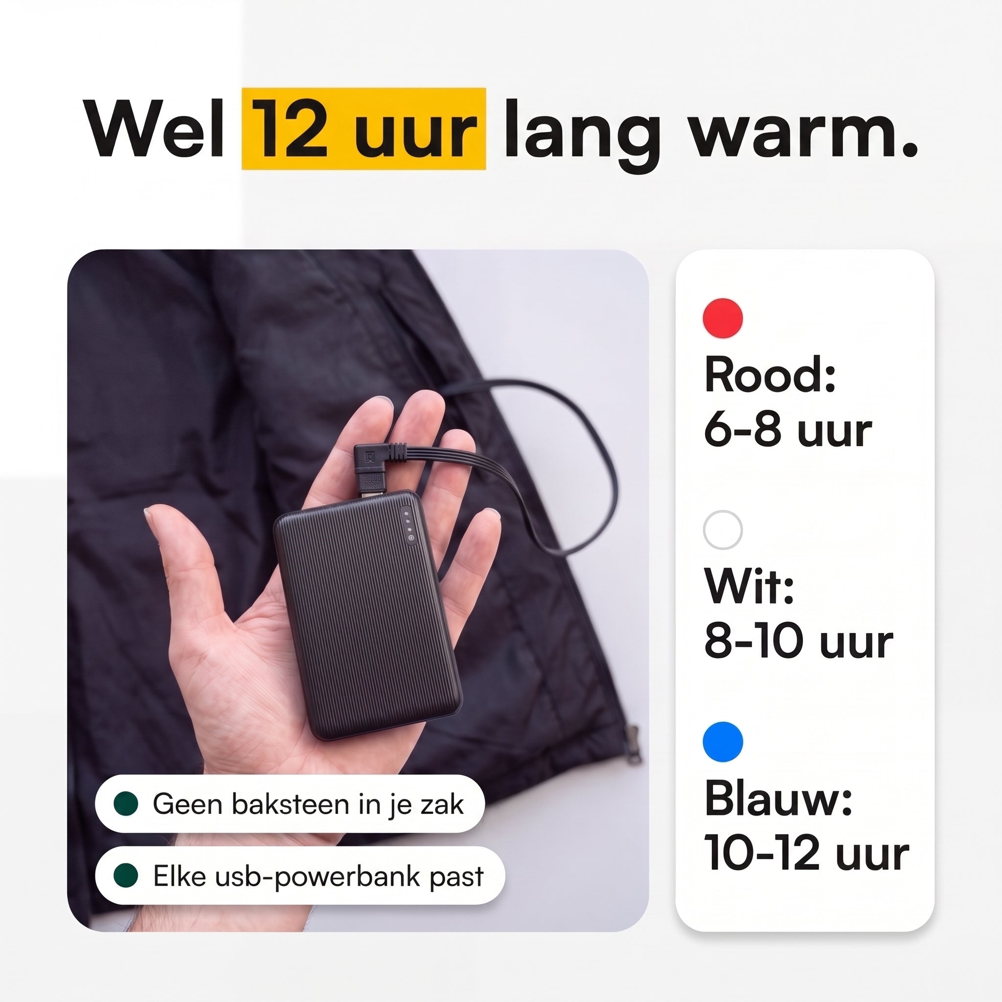 SmartHeat verwarmde bodywarmer, tot wel 12 uur warmte met de powerbank